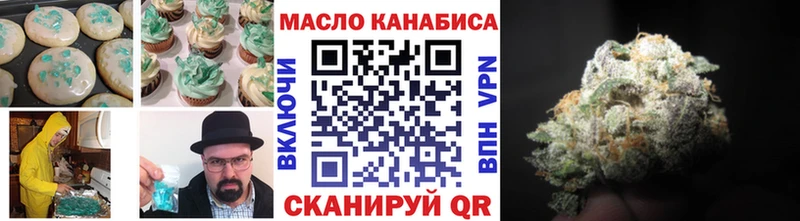 Canna-Cookies марихуана  как найти закладки  Алексеевка 