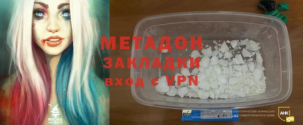 хмурый Алзамай