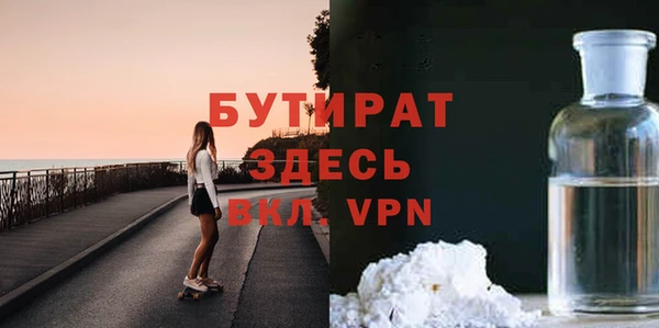 соль курить ск Коряжма