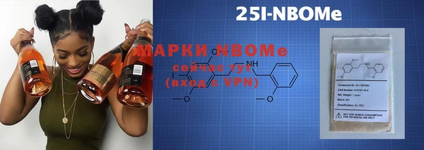 прущая мука Алексин