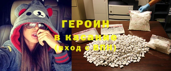 хмурый Алзамай