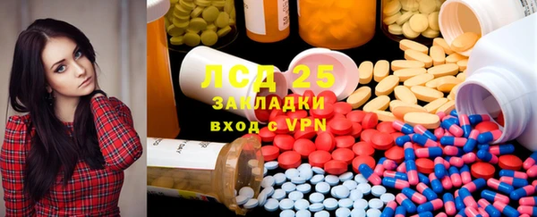 прущая мука Алексин