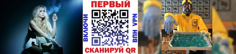hydra ONION Алексеевка МЕТАМФЕТАМИН мет